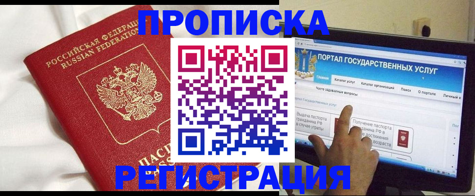 форма 3 в Калужской области